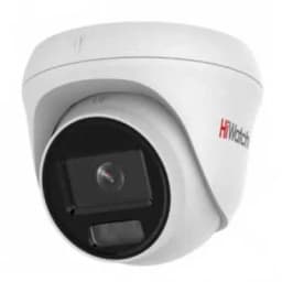 Видеокамера HiWatch DS-I453L(D)-4MM