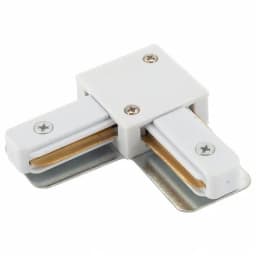 Соединитель угловой Lобразный для треков Denkirs DK Track White TR1102WH