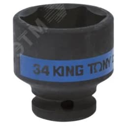 Головка торцевая ударная шестигранная 1/2", 34 мм