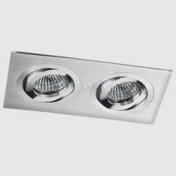 Светильник встраиваемый ITALLINE SAG 2034 silversilver