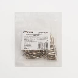 Аксессуары ЗНИ STEKKER LD558340 39673