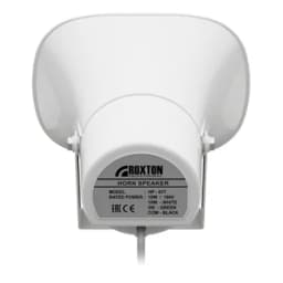 Громкоговоритель рупорный ROXTON HS-30T