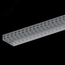 Лоток перфорированный 300х100 L3000 замковый 1,5 мм