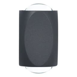 Светодиодный светильник стационарный Feron AL54 21W 4000K серый 51147