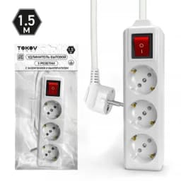 Удлинитель 3х1.5м с заземл. 10А 3х1.5 TOKOV LIGHT TKL-C01-BU3-1.5-1.5-Z