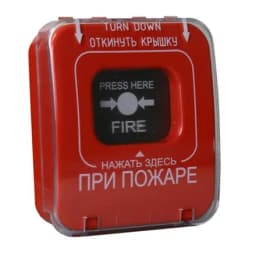 Извещатель пожарный ручной Фактор спецэлектроника ИПР-Кск (ИОПР 513/101-1)