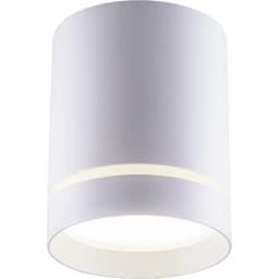 Светодиодный светильник Feron AL534 накладной 15W 4000K белый 80100 32691