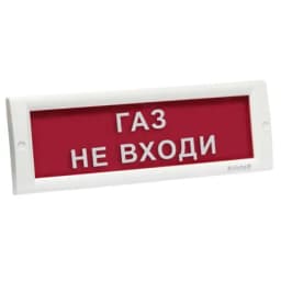 Оповещатель световой КРИСТАЛЛ-12 (Газ! Не входи!, (красный))
