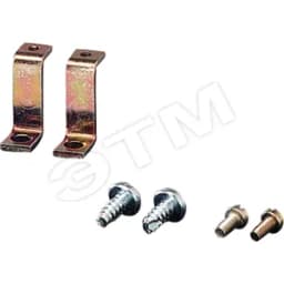 Кронштейн-упор 2 шт