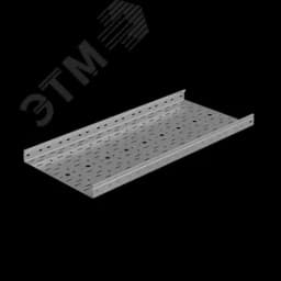 Лоток перф. 50х400х1,0 L2500 мм Стандарт ПЛЮС INOX304 КМ-профиль