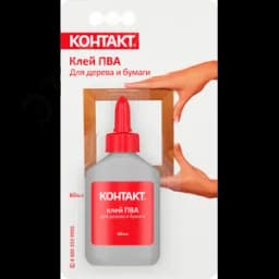 Клей ПВА 60 мл