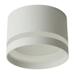 Светильник потолочный Feron HL372 LUNA 25W 230V GX70 белый 48736