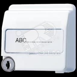 Крышка пружинная для штепсельных розеток с замком фиксатором и полем для надписи 23х29мм белая