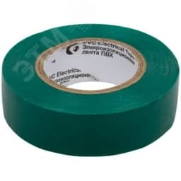 Изолента ROLLIX ПВХ 19 мм x 0,15 мм х 20 м, зеленая