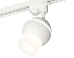 Комплект трекового однофазного светильника с подсветкой Ambrella Light XT1101072