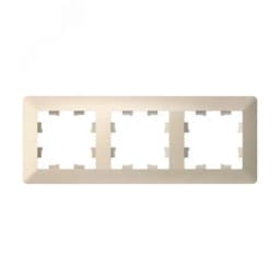 ATLASDESIGN AIR 3-постовая РАМКА, БЕЖЕВЫЙ/дымчатый белый