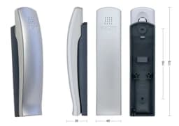 Трубка переговорная Vizit УКП-7М