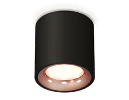 Комплект накладного светильника Ambrella Light XS7532025