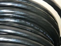 Кабель LC UTP100 cat5 305м 045мм наружный черный LC MPC3213051H