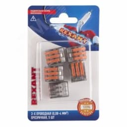 Универсальная клемма СМК 222-413, 3-проводная прозрачная 0,08-2,5/4 кв мм (блистер 5 шт./уп.), REXANT