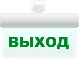 Табло М-12-УЛЬТРА ВЫХОД (универсальное крепление) (ИП Раченков А.В.)