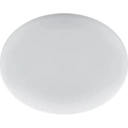 Светильник светодиодный с регулируемым монтажным диаметром FERON AL509 41568