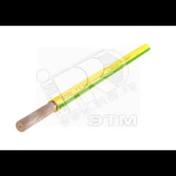 Провод силовой ПуГПнг(А)-HF 1х50 желто-зеленый (барабан)