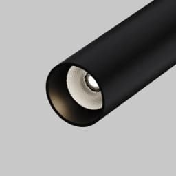 Cветильник Focus T Technical Однофазная трековая система UNITY TR14116W3KMB