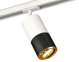 Комплект поворотного трекового светильника Ambrella Light XT7402081