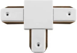 Коннектор Тобразный для шинопровода белый LD1003 10332