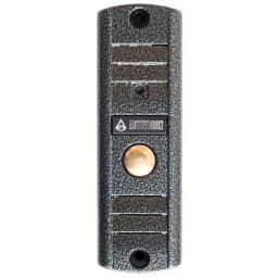 Антивандальная цветная вызывная панель с углом обзора 75°, накладная, серебряный антик AVP-508 (PAL) Activision