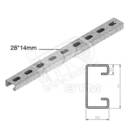 Несущий профиль HDDR550 Вергокан Россия