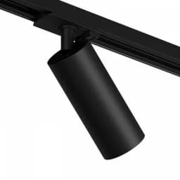 Светильник на штанге Denkirs Scope DK6060BK