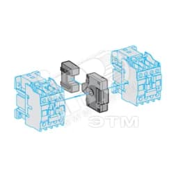 Блокираторы механические TESYS E 6 65