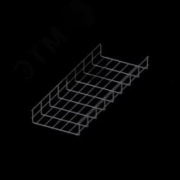 Лоток проволочный прямой ПП4.250.85.3000.8.1 СОЭМИ