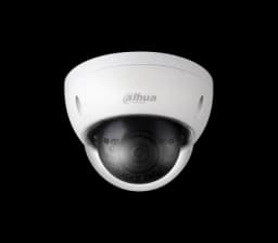 Видеокамера 2 Мп купольные уличные Dahua DH-IPC-HDBW1230EP-0360B-S5