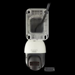 IP-камера видеонаблюдения 2 Мп ST-VK2583 PRO STARLIGHT Space Technology