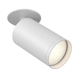 Потолочный светильник FOCUS S GU10 1x10Вт Technical C049CLU1W