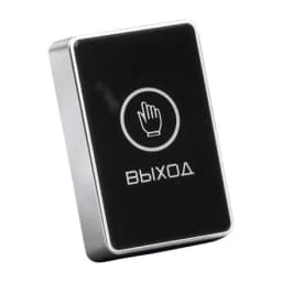 Сенсорная кнопка Optimus "Выход" – NO/NC_V.1