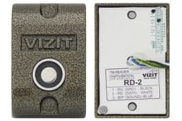Считыватель ключей TM RD-2 Vizit