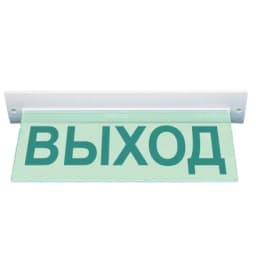 Табло ВЫХОД (потолочное крепление) Элтех-сервис М-220-УЛЬТРА