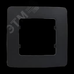Рамка одноместная, скрытой установки, цвет черный HEGEL