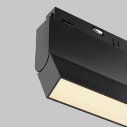 Светильник Basis Rot Technical Магнитная трековая система 23мм EXILITY TR036212W27KB