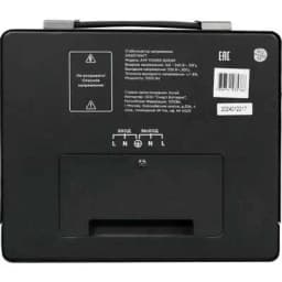 Стабилизатор напряжения AVR Tower 3000RF 4512020370007 SMARTWATT