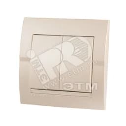 DERIY Выключатель 2-клавишный ПБТ жемчужно-белый металлик