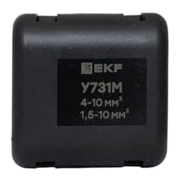 Сжим ответвительный У-731М (4-10/1.5-10кв.мм) (орех) StreamLine EKF y731m