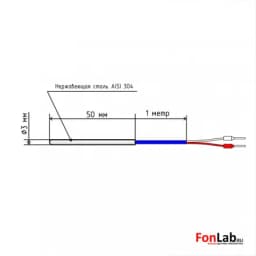 Датчик температуры, термопара К-тип 3х50 мм (кабель 1 м)