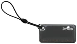 Брелок EmMarin Smartec ST-PT015EM-GR