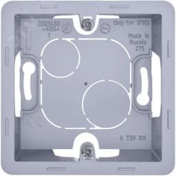 Коробка накладного монтажа 1 пост INSPIRIA алюминий