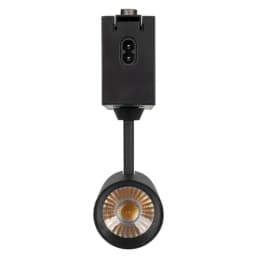 Светильник CLIP-38-SPOT-R146-6W Warm3000 (BK, 24 deg, 24V) (Arlight, IP40 Металл, 3 года)